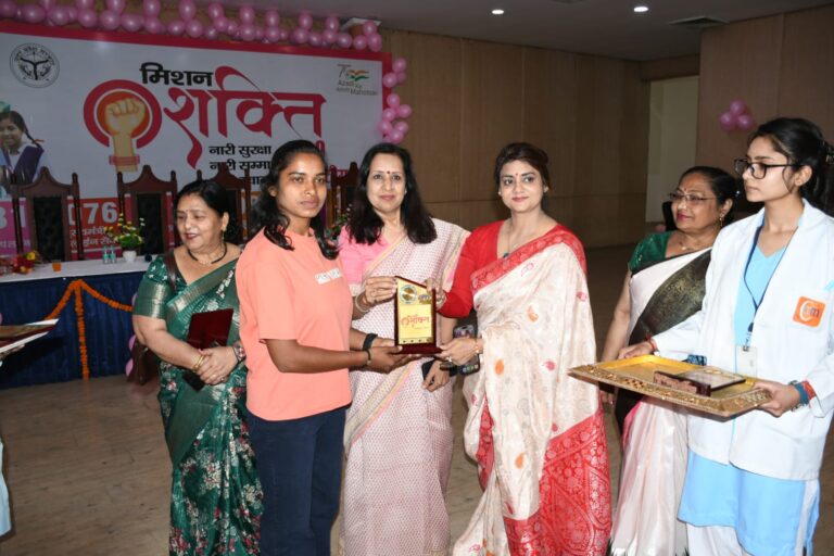 बेगराजपुर मेडिकल कॉलेज में हुआ भव्य कार्यक्रम, महिलाओं को किया गया सम्मानित