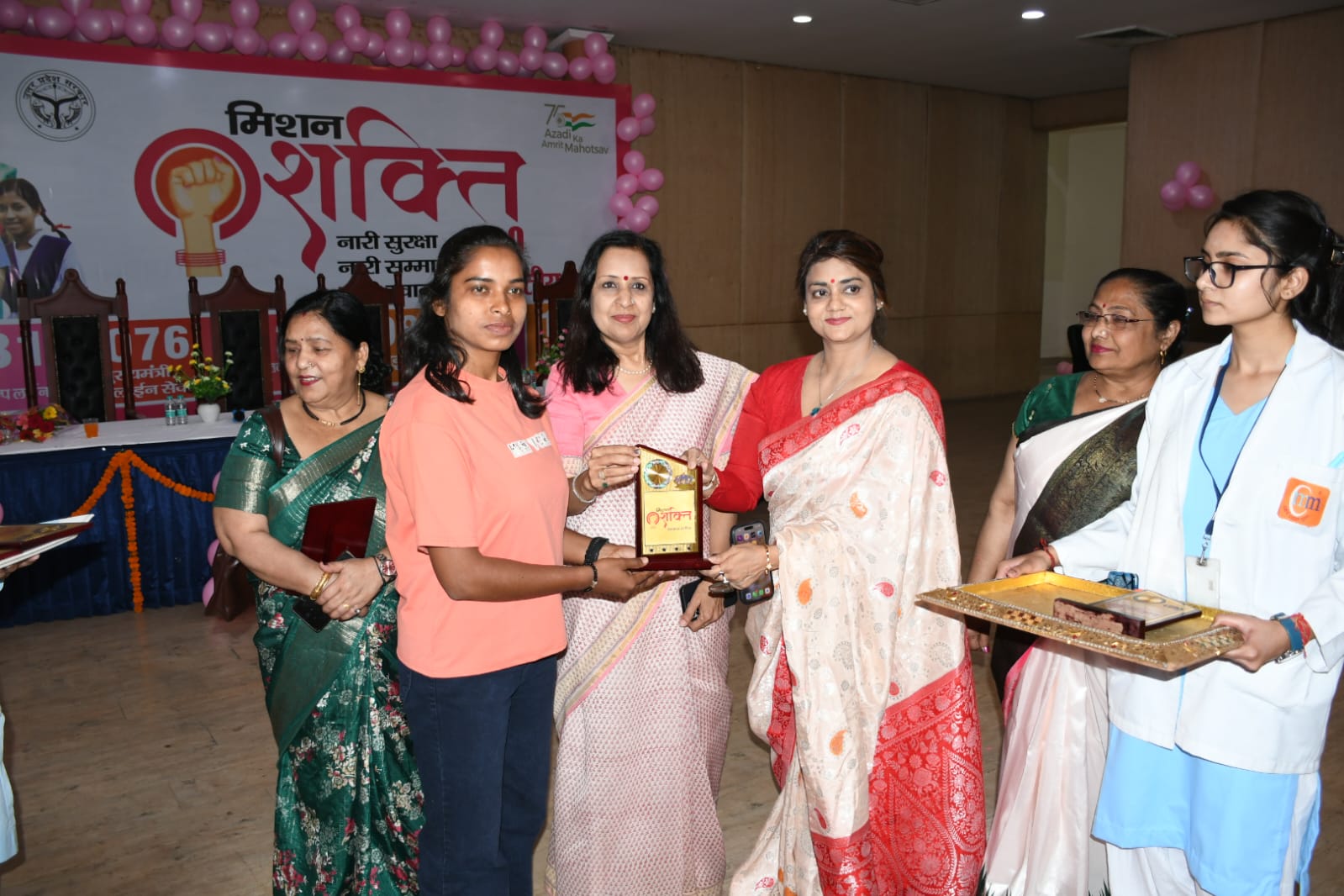 बेगराजपुर मेडिकल कॉलेज में हुआ भव्य कार्यक्रम, महिलाओं को किया गया सम्मानित