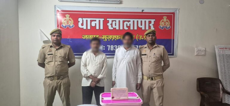 तांत्रिक क्रिया के नाम पर धोखाधडी कर आभूषण आदि को बदलकर ले जाने वाले गिरोह का एक सदस्य गिरफ्तार