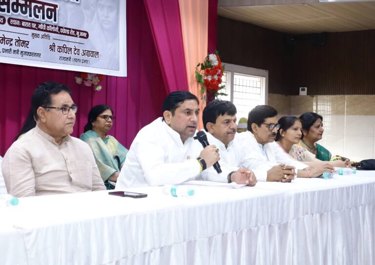 महिलाओं के सम्मान और अधिकारों से नहीं होगा कोई समझौता