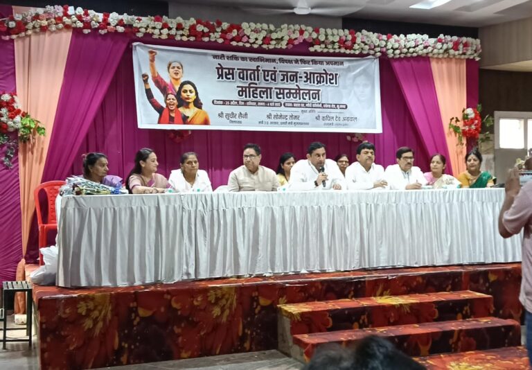 महिला अपना अपमान नहीं भूलती समय आने पर जवाब अवश्य देगी:  डा. सोमेंद्र तोमर