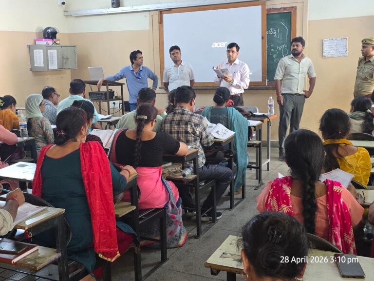 जनगणना 2027 की तैयारी: अधिकारियों ने समस्त व्यवस्थाओं का जायजा लेते हुए आवश्यक दिशा निर्देश दिये