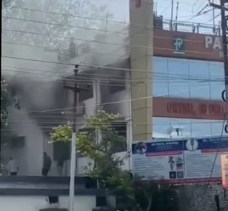 अस्पताल में लगी आग, महिला की मौत