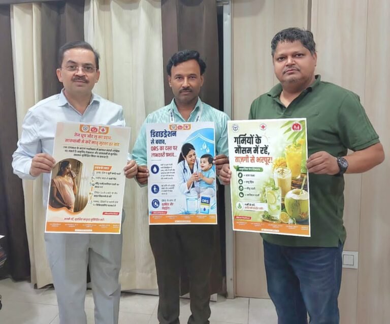 भीषण गर्मी एवं हीट वेव को लेकर स्वास्थ्य विभाग अलर्ट, लापरवाही पड़ सकती है भारी