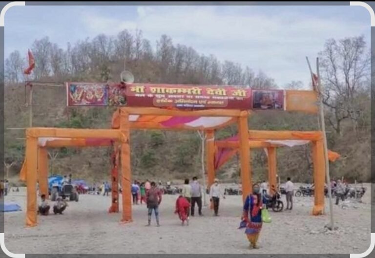 31 मई तक बंद रहेंगे सिद्धपीठ मां शाकंभरी देवी मंदिर के कपाट