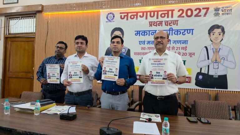 स्व-गणना 7 मई से 21 मई तक