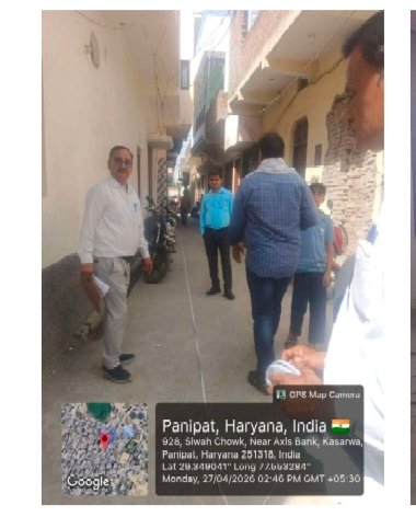 डीएम की जांच में फंसा ठेकेदार, बिना निविदा के बना दी सड़क व नाली, फर्म को ब्लैक लिस्ट करने के आदेश