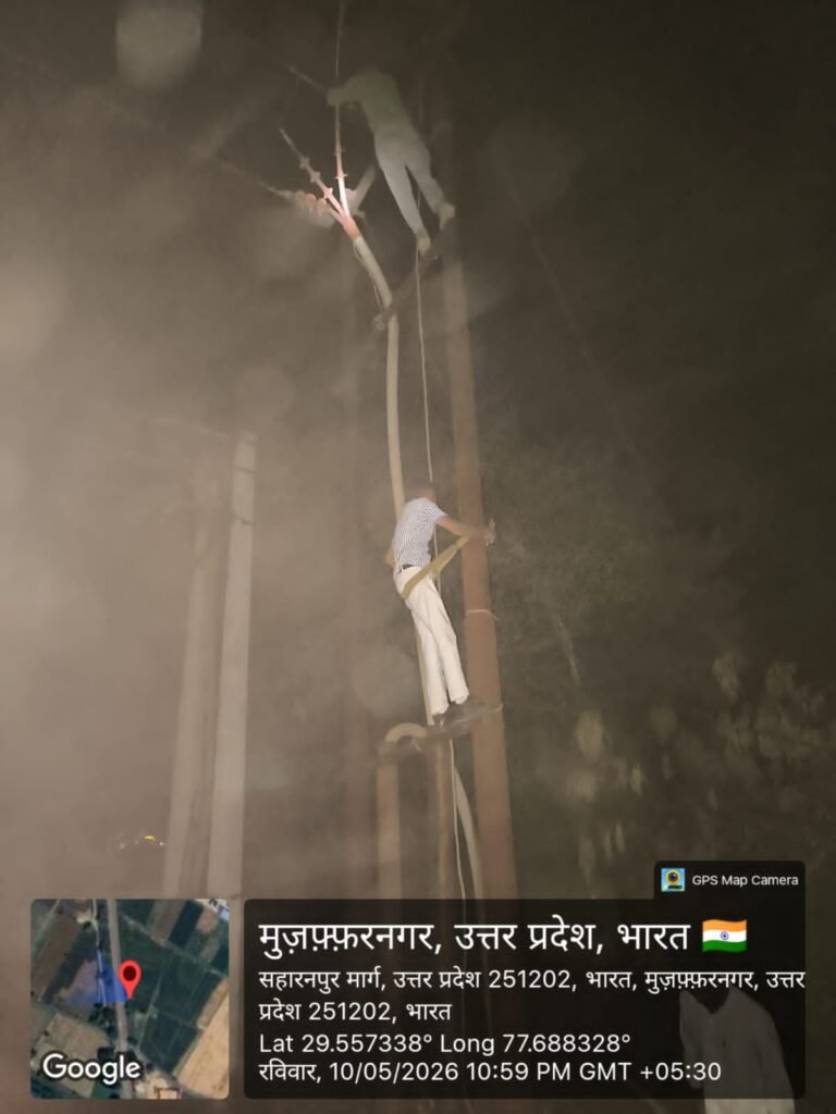 रोहाना बिजलीघर से रात्रि में 15 से अधिक गांव की बिजली आपूर्ति रही ठप, कर्मचारियों ने देर रात्रि तक काम कर सप्लाई की चालू