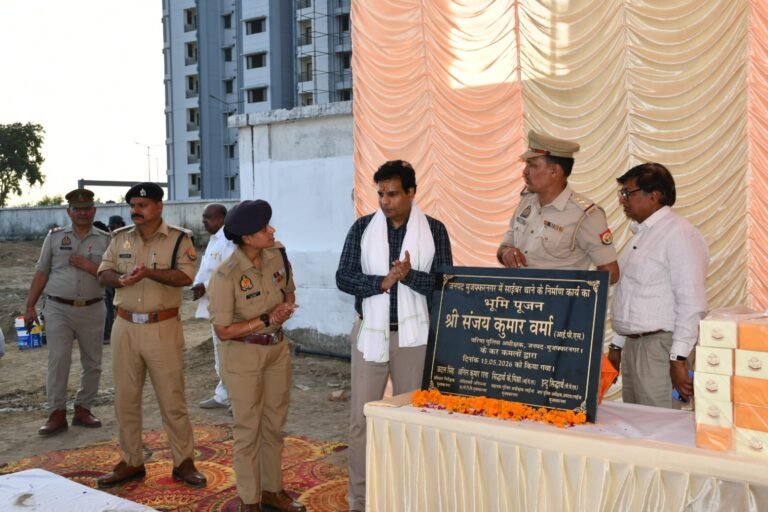 आधुनिक साइबर थाने के नवीन भवन निर्माण कार्य का हुआ शुभारम्भ