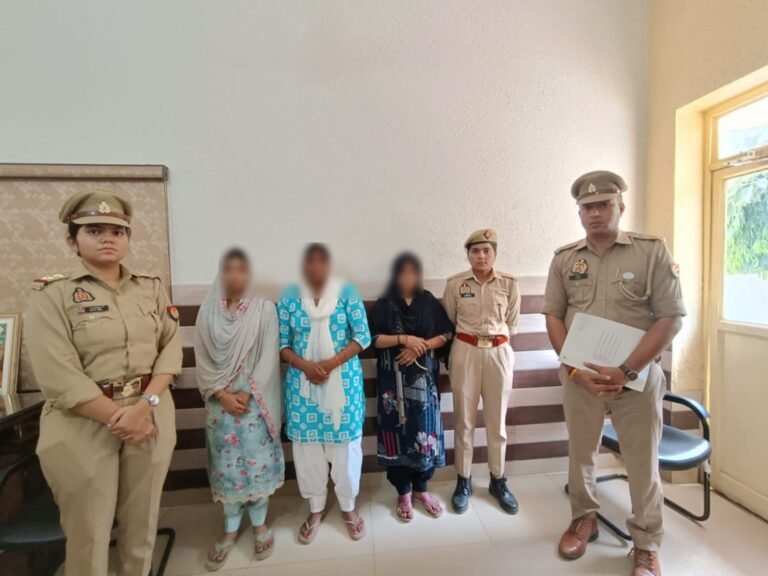 लुटेरी दुल्हन गिरोह के तीन सदस्य गिरफ्तार, शादी के अगले दिन आभूषण व नगदी लेकर फरार हो गई थी दुल्हन