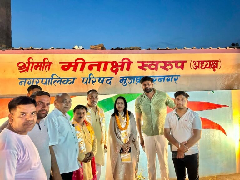 चेयरपर्सन ने 28 लाख से तैयार हुए पार्क का किया उद्घाटन