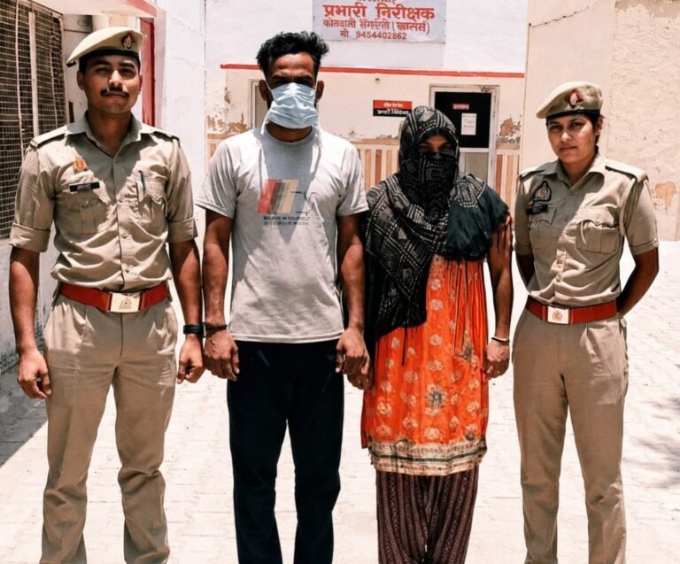 पत्नी ने प्रेमी संग मिलकर पति को पेट्रोल डालकर जिंदा जलाया