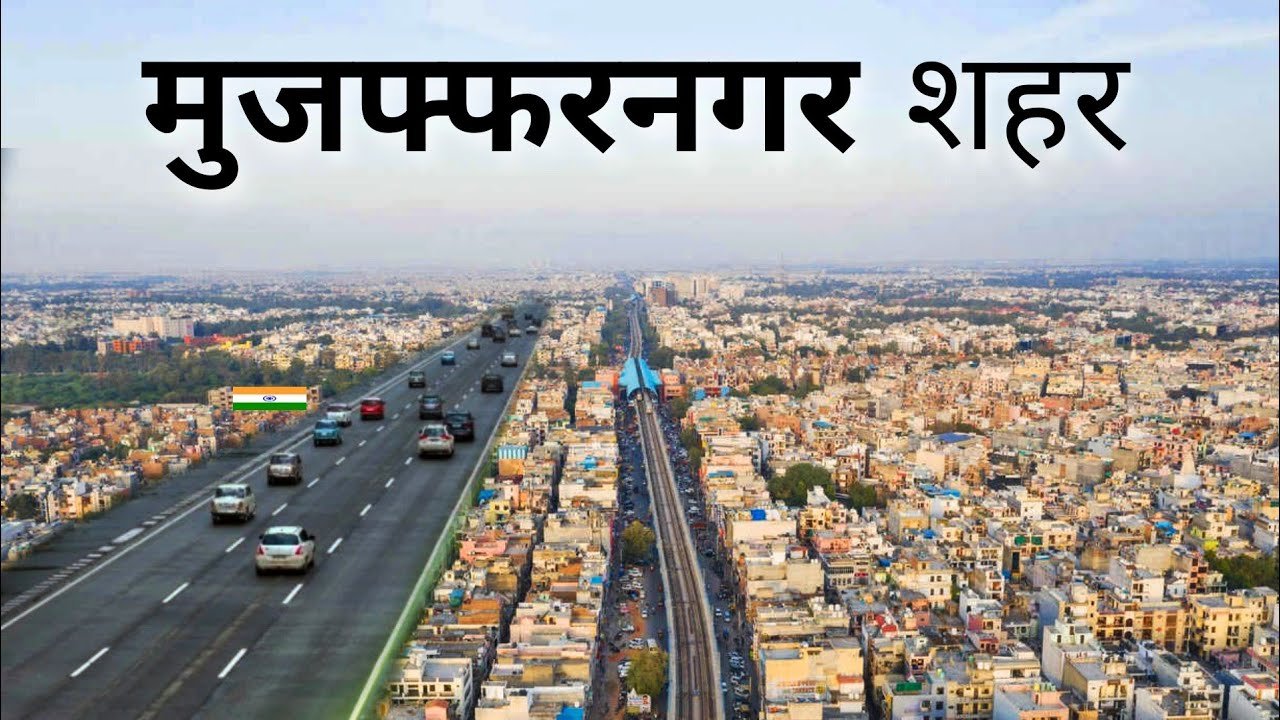 जनपद में चालू होगे तीन गोबर गैस प्लांट, स्थानीय लोगों को मिलेगा लाभ
