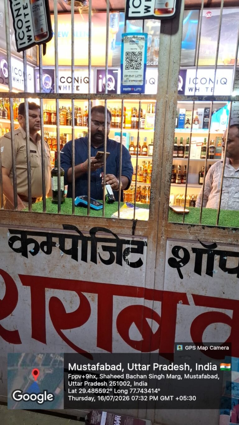 आबकारी पुलिस ने शराब की दुकानों का किया निरीक्षण