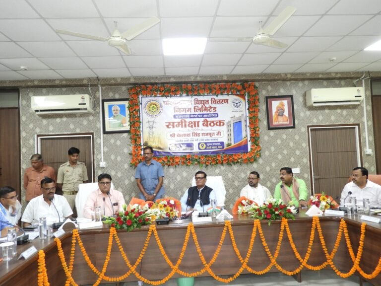 ऊर्जा मंत्री बोले, विद्युत आपूर्ति से संबंधित समस्या के समाधान हेतु कन्ज्यूमर ग्रुप से सीधे जोडे उपभोक्ता को
