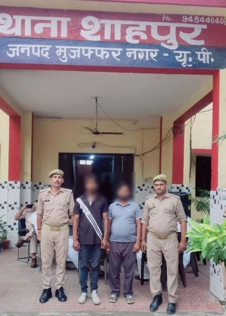 शाहपुर पुलिस ने किया चोरी की खुलासा, दो चोर पकडे