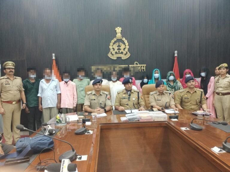 धर्मान्तरण कराने वाले गिरोह के 12 सदस्यों को पुलिस ने किया गिरफ्तार