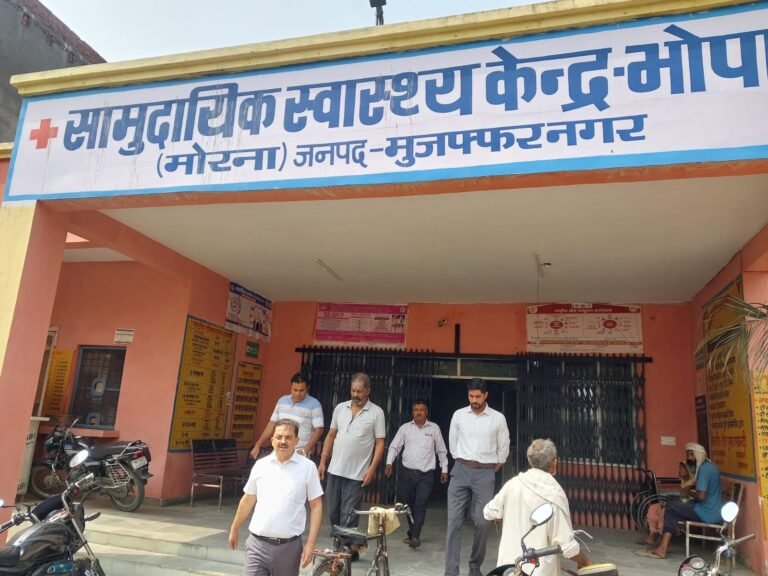 महिला चिकित्सक सहित छह स्वास्थ्यकर्मी अनुपस्थित मिले, सीएमओ ने मांगा स्पष्टीकरण