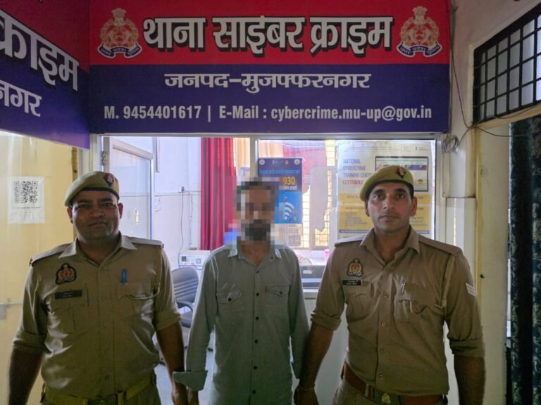 सोशल मीडिया पर दोस्ती कर ठगे 1.01 करोड रुपए, एक आरोपी गिरफ्तार