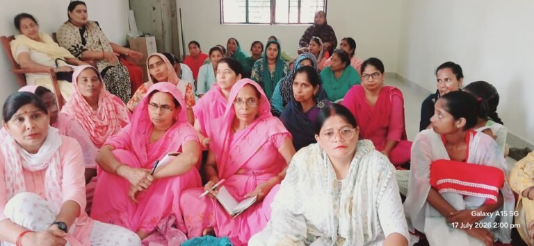 जिला पोषण समिति की  हुई समीक्षा बैठक