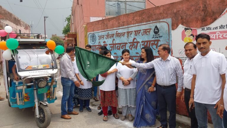 डायरिया के प्रति जनजागरूकता के लिए प्रचार वाहनों को किया गया रवाना