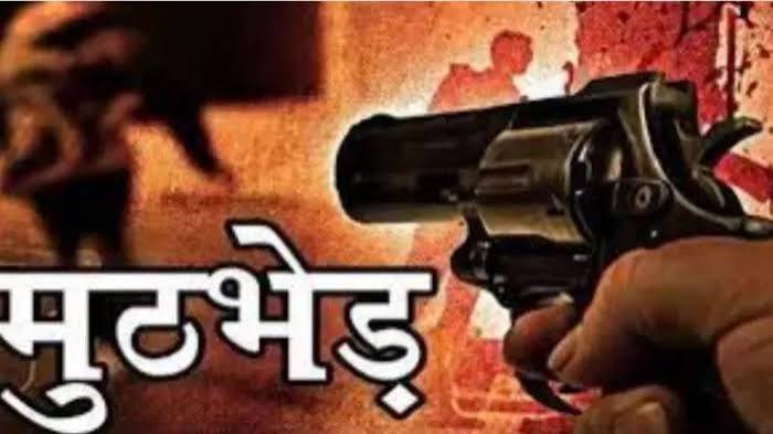 मुठभेड में एसओजी के दो सिपाही घायल, दो बदमाश हुए ढेर