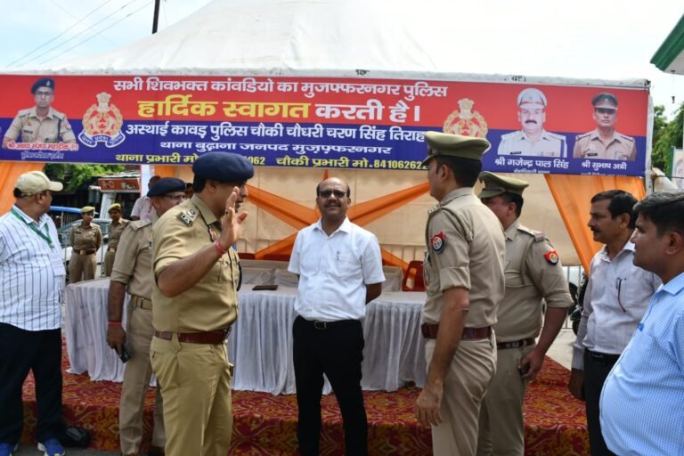 कांवड यात्रा में लापरवाही करने वाले आठ अधिकारियों से डीएम नाराज, भेजा कारण बताओ नोटिस