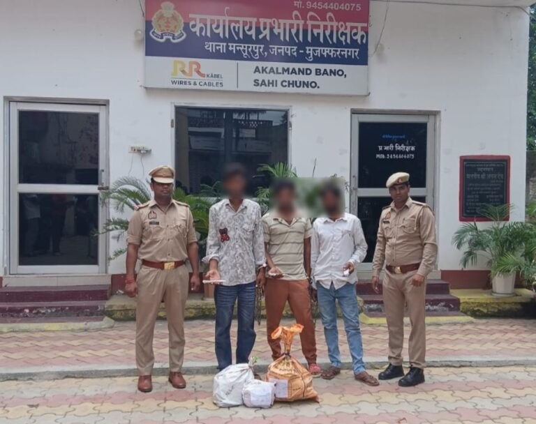 नलकूप से माेटर चोरी करने वालों का खुलासा, तीन लोग गिरफ्तार