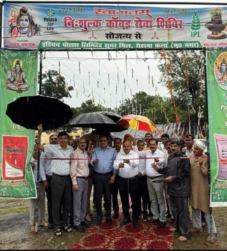 शिव भक्तों की सेवा को लेकर चीनी मिले के द्वारा लगाए गए कांवड सहायता शिविर का उप गन्ना आयुक्त ने किया शुभारंभ