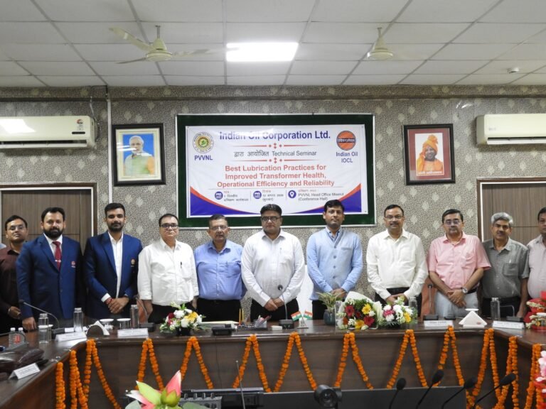 एमडी ने वैस्ट लुब्रिकेशन प्रैक्टिस फॉर इंप्रूव्ड ट्रासफार्मर हैल्थ, आपरेशनल एफिशिएंसी एवं रिलायबिलिटी तकनीकी सेमिनार का किया शुभारम्भ