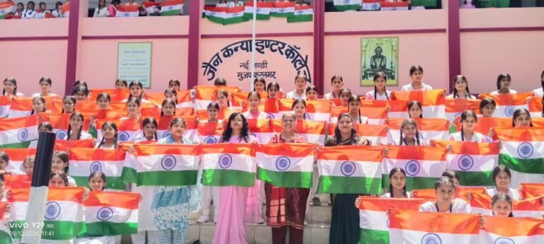 तिरंगामय होगा जनपद, सभी तिरंगे के साथ सेल्फी, रील्स, वीडियो, फोटो वेबसाई पर करे अपलोड