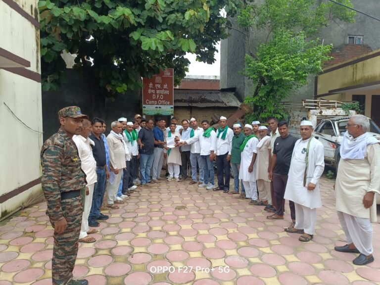 भाकियू ने घेरा वन विभाग कार्यालय और जमकर किया धरना प्रदर्शन