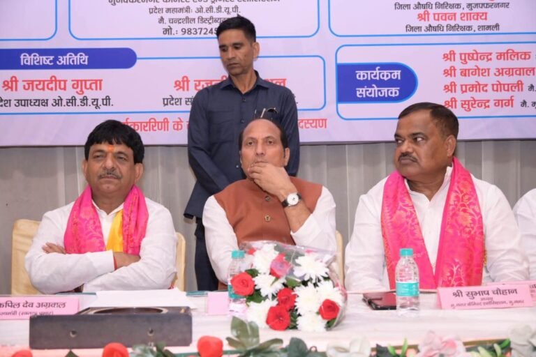 दवा व्यापारियों के साथ नहीं होने देगे किसी भी तरीके का अन्याय: सुभाष चौहान