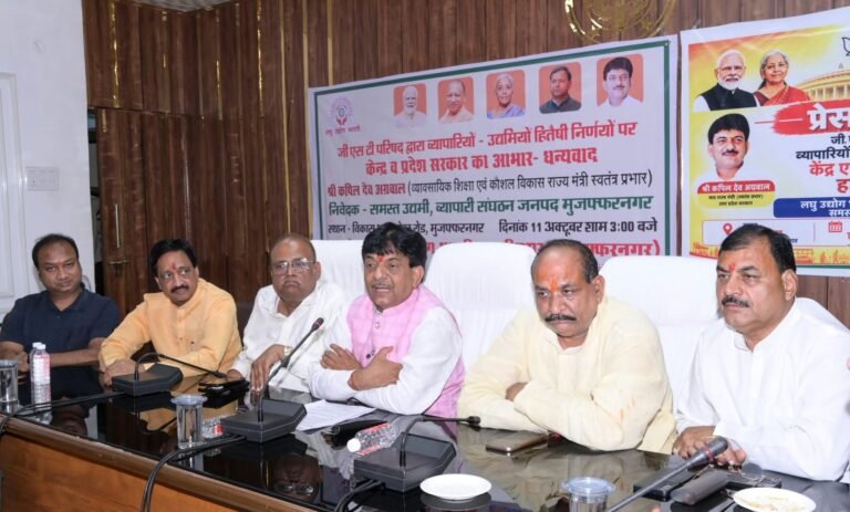 जीएसटी सुधारों से व्यापारियों एवं उद्यमियों को मिलेगी राहत, कारोबार को सुगमता और अर्थव्यवस्था को मिलेगी मजबूती